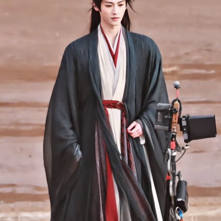 The Legend of Lu Xiaofeng ()