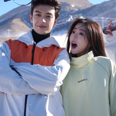 When the Snow Falls (2026)