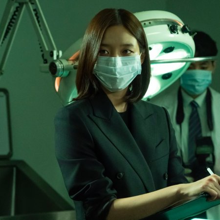 The Ultimate Duo (2026)