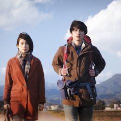 The Mourner Japanese Movie photo