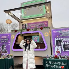 My Royal Nemesis Korean Drama(2026) photo