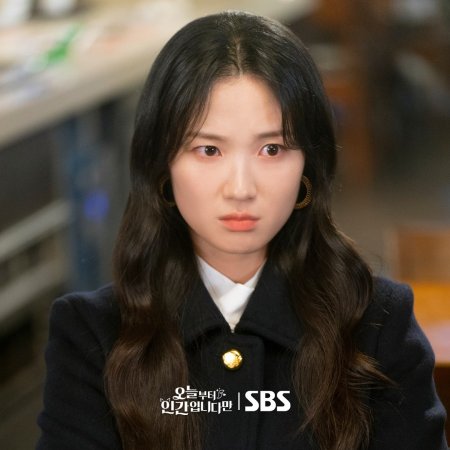 No Tail to Tell (2026)