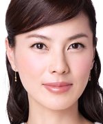 Esumi Makiko Fotoğraf