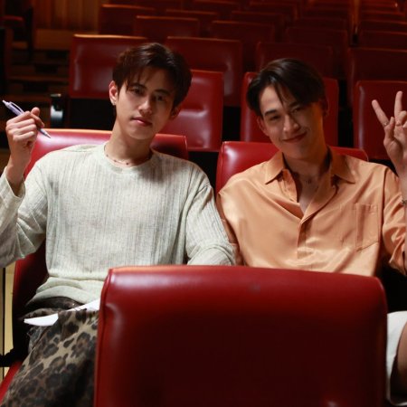 Only Friends: Dream On (2026)