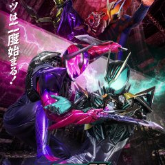 Kamen Rider ZEZTZ Japanese Drama(2025) photo