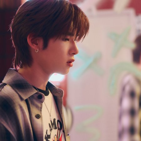 Duang with You (2026)