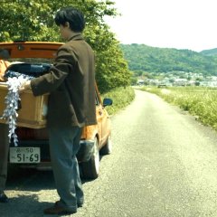 Kokuho Japanese Movie photo