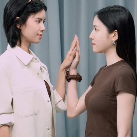 I Wanna Be Sup'tar (2026)