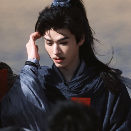 The Legend of Lu Xiaofeng ()