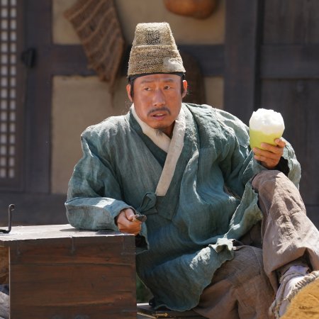The King’s Warden (2026)