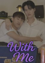 With Me Korean Drama photo