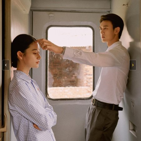 Love Story in the 1970s (2026)