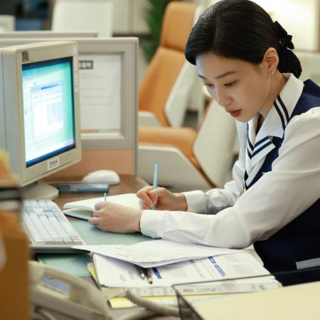 Undercover Miss Hong (2026)