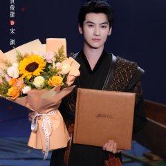 Detective Files Chinese Drama photo