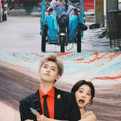 When Destiny Brings the Demon Chinese Drama(2025) photo