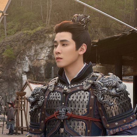 Pursuit of Jade (2026)