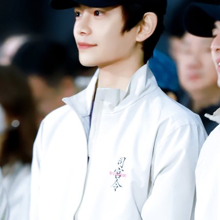 The Palace Stewardess ()