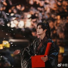 Seeds of Scarlet Longing Chinese Drama photo