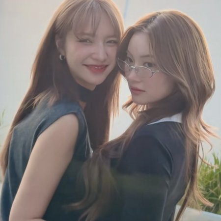 Enemies with Benefits ()