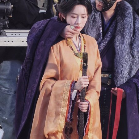 Empress Reborn ()