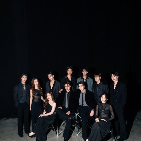 Dare You to Death (2025)