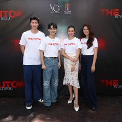 The Tutor Thai Movie(2025) photo