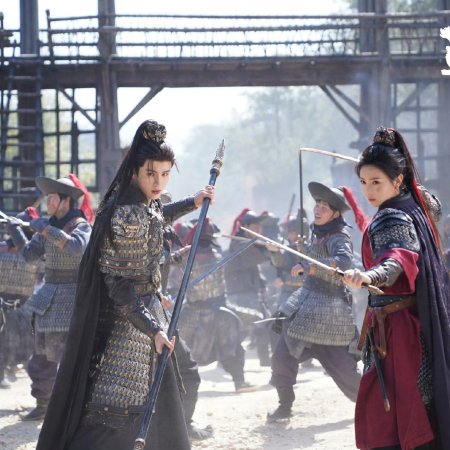 Pursuit of Jade (2026)