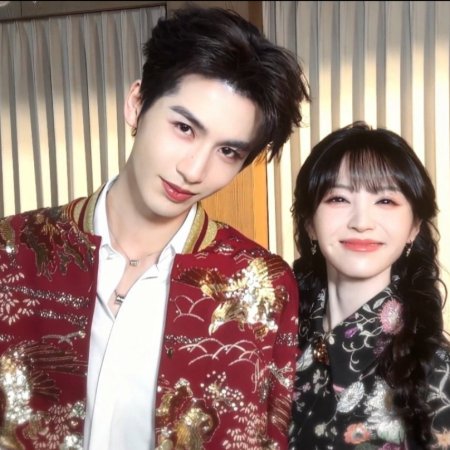 Pursuit of Jade (2026)