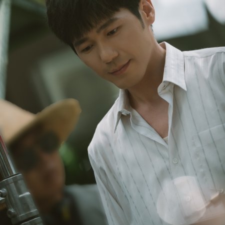 Live Up to Your Youth (2026)