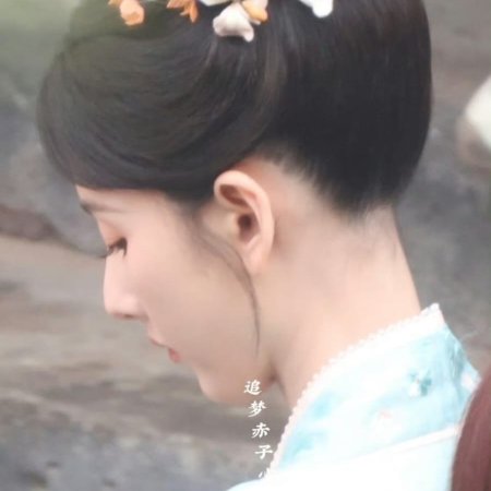 The Palace Stewardess ()