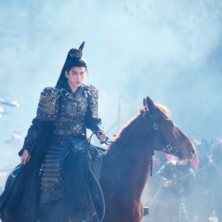 Pursuit of Jade (2026)