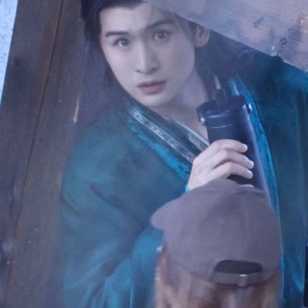 Yunchu's Vengeance ()