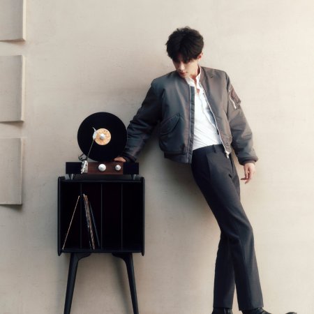 Pursuit of Jade (2026)