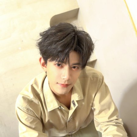 Pursuit of Jade (2026)