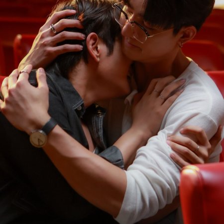 Only Friends: Dream On (2026)