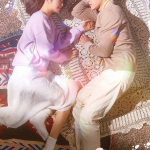 Meow, the Secret Boy (2020)