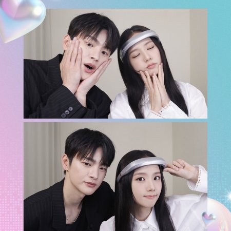 Boyfriend on Demand (2026)