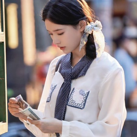 Live Up to Your Youth (2026)