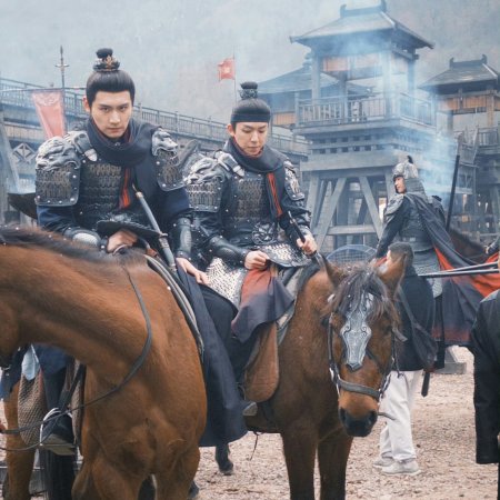 Pursuit of Jade (2026)