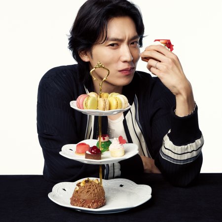 The Practical Guide to Love (2026)