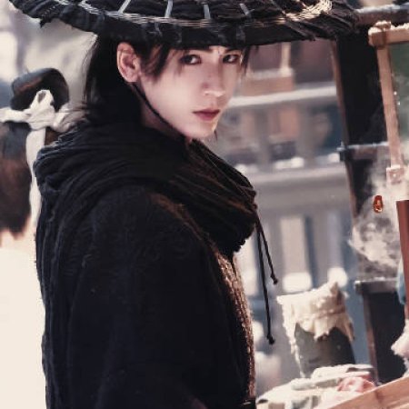 The Road to Glory ()