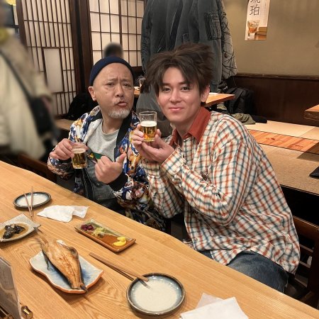 Mirai's Future Son (2026)