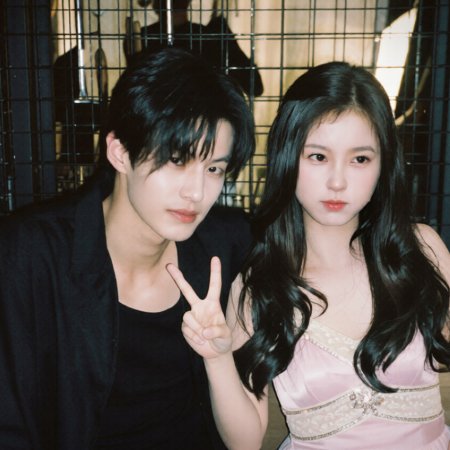 Speed and Love (2025)