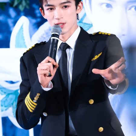 A Love Confession ()