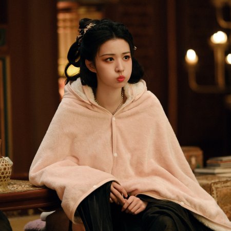 How Dare You!? (2026)