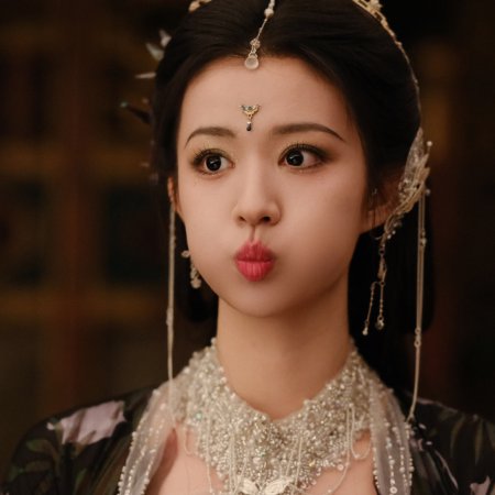 How Dare You!? (2026)