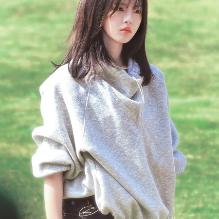 Sunshine through the Rain ()