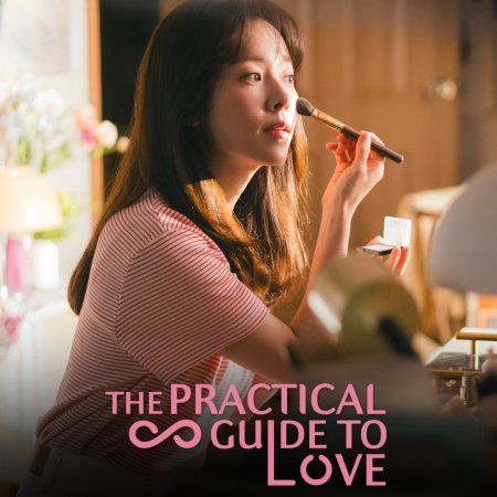 The Practical Guide to Love (2026)