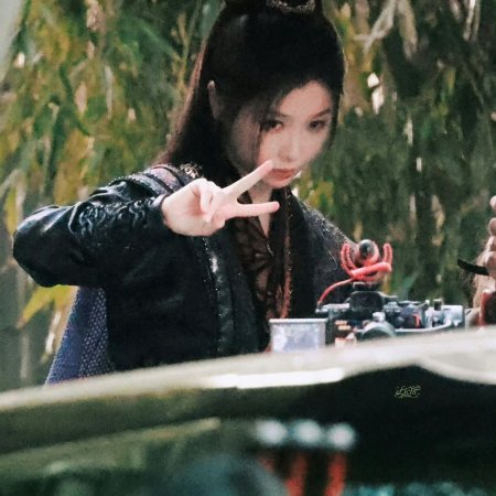 Yunchu's Vengeance ()