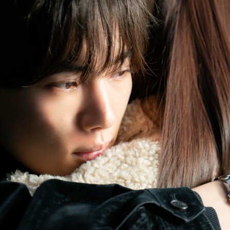 Salvation, Swallowed by the Nest (2026)